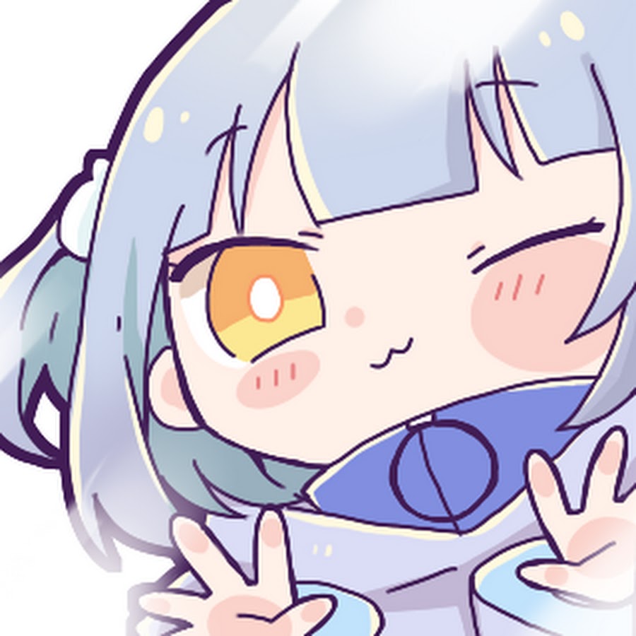 あおはる