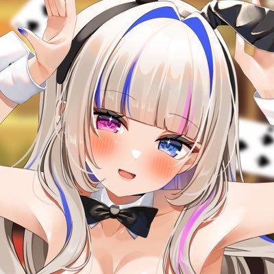 天城レティシア