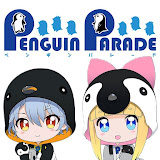 株式会社ペンギンパレード